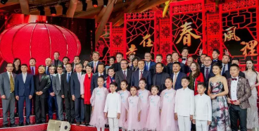 新春重磅 | 長江鋼琴實力奏響“2019華僑華人春節(jié)大聯(lián)歡”